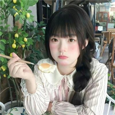 虚拟人生在路上