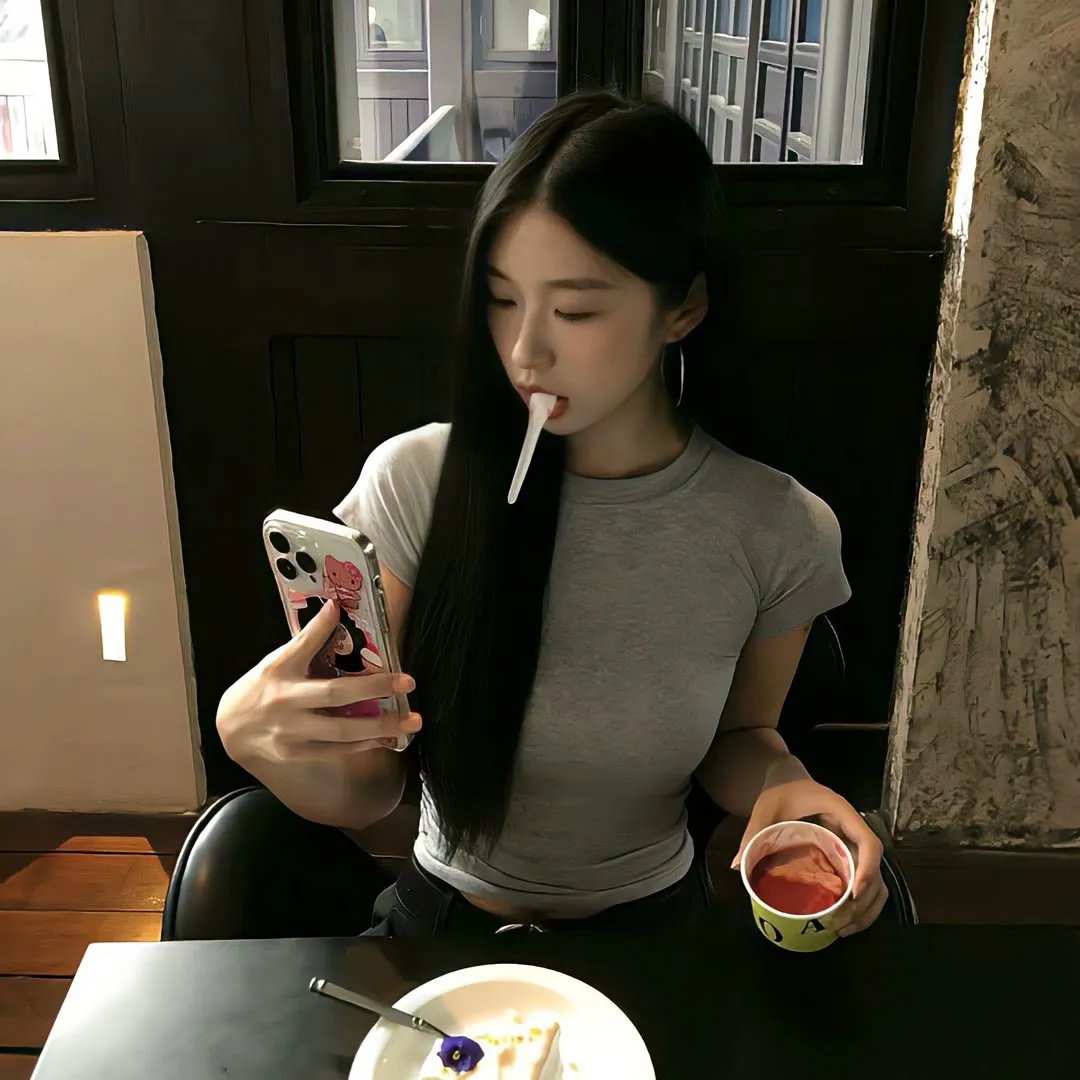真事信不信